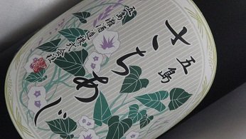 �ܓ��������� �� 35�x 720ml