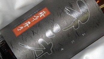 �s��� �� 25�x 1.8L