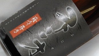 �s��� �� 25�x 720ml