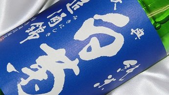 ��T���e ���Ď� ������ ���� 720ml