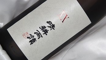 XX���k�J�� �� 25�x 1.8L