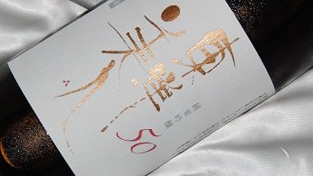 ���m���l ���ċ��50 1.8L