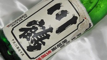 ��� ���菬�d���ݏ��� ���ċ�����h�ߐ����� 1.8L