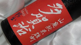 ���ꎡ �R�p���� �Y�� 720ml