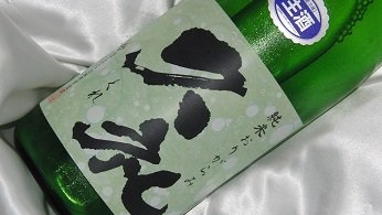�v�� ���Ă��肪��� �{�� 1.8L