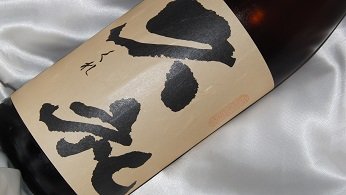 �v�� �h������ 1.8L