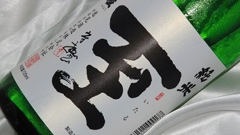 �� ���Ď� 720ml