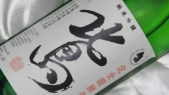 �k�� ���ċ�� �ʉh ���S���y�h�� ���� 1.8L
