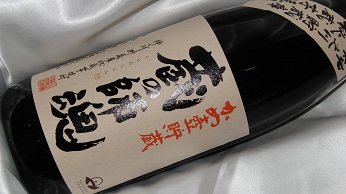 ���̎t�� ���ߒْ��� �� 25�x 720ml