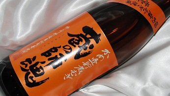 ���̎t�� �� 25�x 1.8L