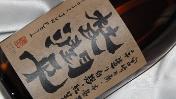 �m�������葢�� �� 25�x 720ml