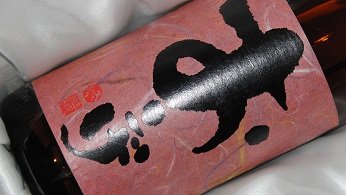 ������ ���Ŏd���� �� 25�x 720ml